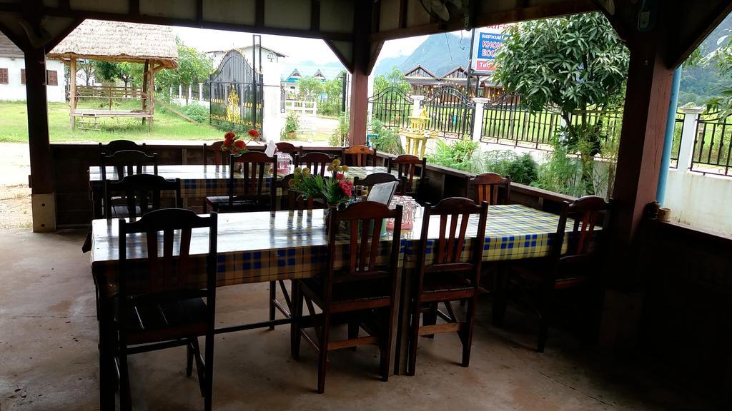 Konglor Eco-Lodge Guesthouse And Restaurant Ban O Exterior foto