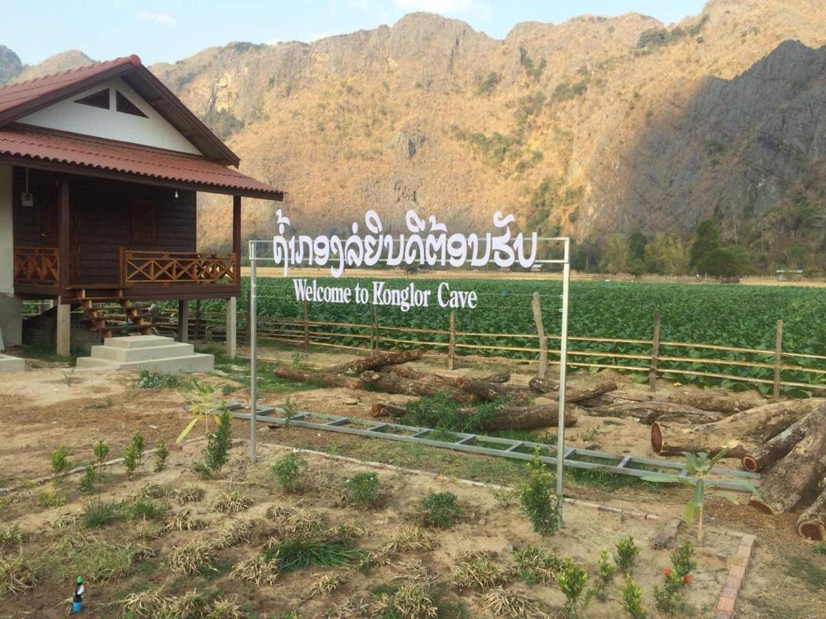 Konglor Eco-Lodge Guesthouse And Restaurant Ban O Exterior foto